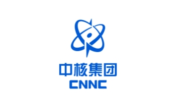 中核集团